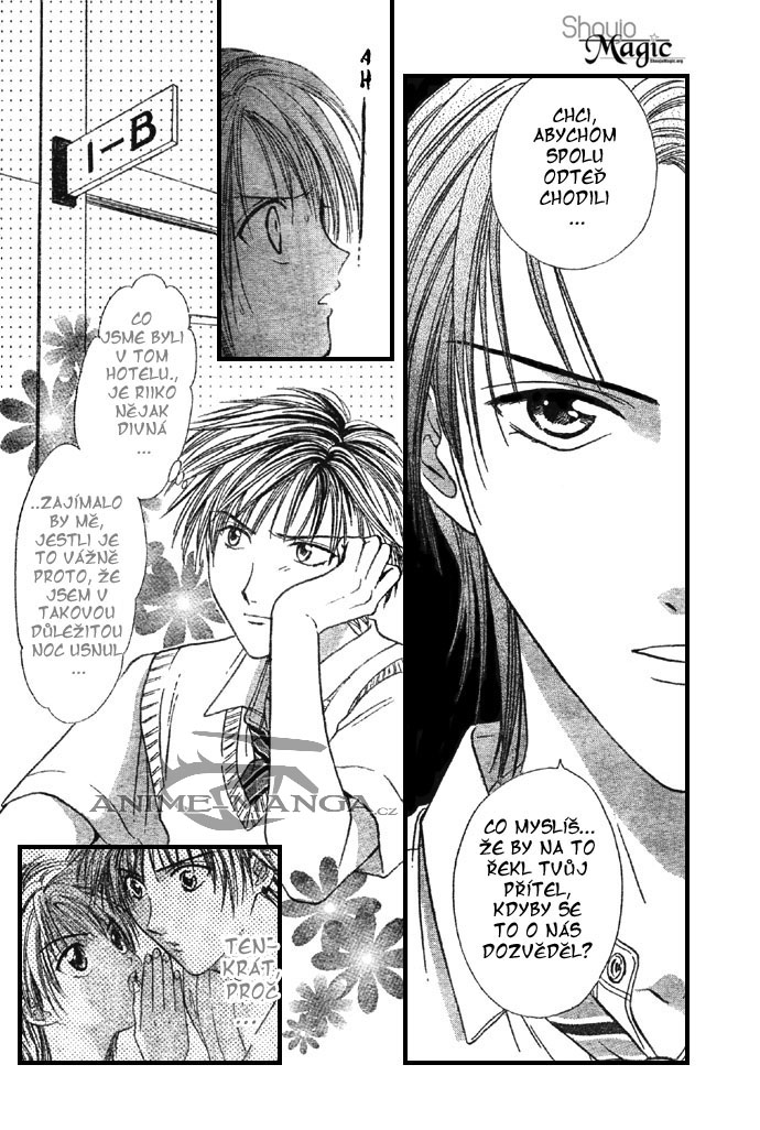 Absolute Boyfriend_v04_c21_06.jpg